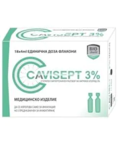 Cavisept 3% Разтвор за инхалации 18 дози х4 мл