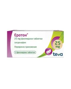 Еротон 25 мг х4 таблетки Teva
