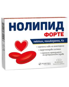 Нолипид Форте 20 мг x30 капсули Fortex