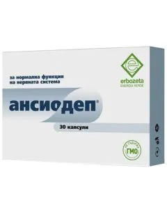 Ансиодеп 325 мг х30 капсули Erbozeta