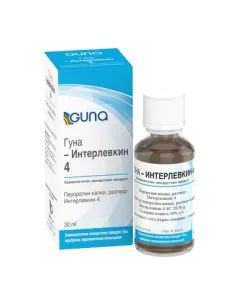 Гуна-Интерлевкин 4 капки при възпаление x30 мл Guna