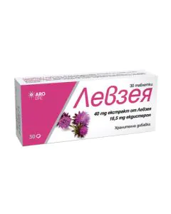Левзея х30 таблетки Aro Life