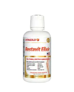 Restavit Elixir Течна Формула с вкус на ананас и манго х473 мл Vitagold