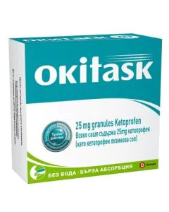 Okitask при болка и температура х20 сашета Dompe