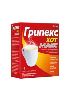 Грипекс Хот Макс x12 сашета US Pharmacia