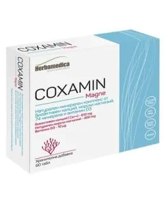 Coxamin Magne за здрави кости и стави х60 таблетки Herbamedica