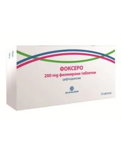Фоксеро 200 мг х10 таблетки Alkaloid