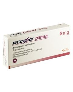 Ксефо Рапид 8 мг х10 таблетки Takeda