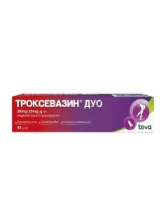 Троксевазин Дуо гел x45 г Teva