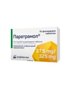 Паратрамол 37.5 мг/325 мг х10 таблетки Polpharma