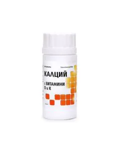 Калций с Витамини D и К х60 таблетки Aro Life