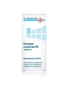 Шуслерова сол №8 Натриум Хлоратум D6 x420 таблетки DHU