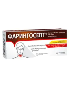 Фарингосепт при възпалено гърло с мед и лимон x20 таблетки Fortex