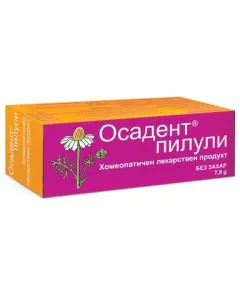 Осадент пилули х7,5 г Sevex Pharma