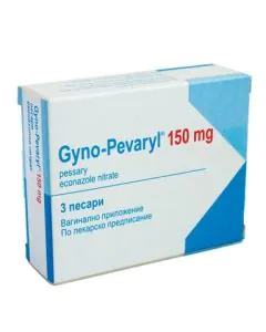 Гино-Певарил 150 мг х3 песари Janssen
