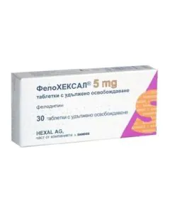 Фелохексал 5 мг х30 таблетки Sandoz
