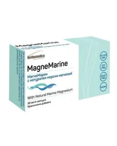 Magne Marine Натурален морски магнезий 350 мг х30 капсули Herbamedica