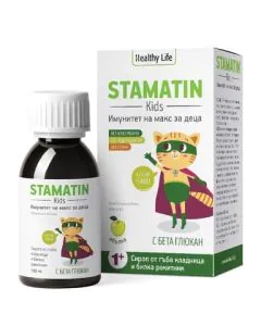 Stamatin Kids Сироп за имунитет с вкус на ябълка х100 мл Healthy Life