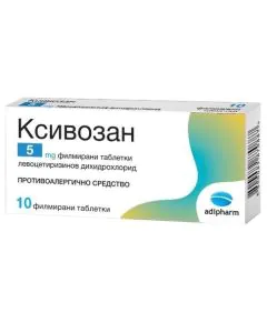 Ксивозан 5 мг х10 таблетки Adipharm