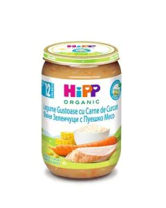 HiPP Био пюре фини зеленчуци с пуешко 12+ месеца х220 г