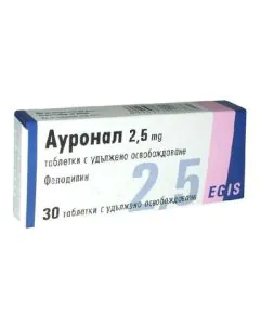Ауронал 2.5 мг х30 таблетки Egis