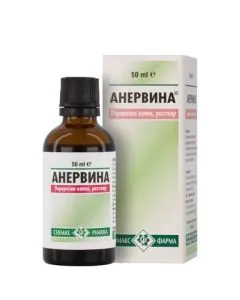 Анервина разтвор х50 мл Chemax Pharma