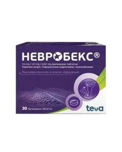 Невробекс х30 таблетки Teva