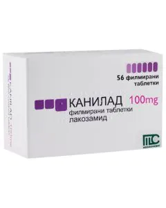Канилад 100 мг x56 таблетки Medochemie
