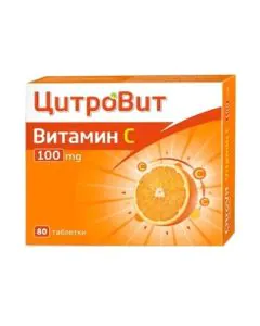 ЦитроВит Витамин С 100 мг х80 таблетки Teva