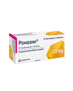 Ромазик 20 мг х30 таблетки Polpharma