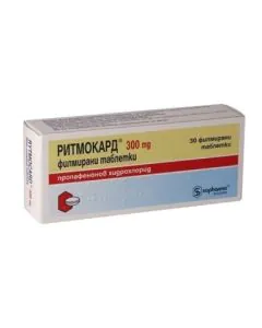Ритмокард 300 мг х30 таблетки Sopharma