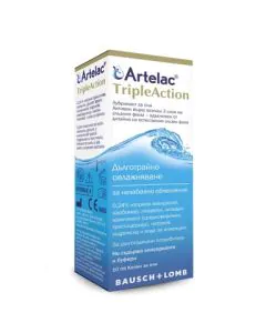 Artelac Triple Action Лубрикант за очи x10 мл Bausch+Lomb