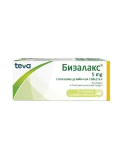 Бизалакс 5 мг x30 таблетки Teva
