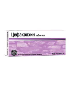 Цефаколхин х100 таблетки Sevex Pharma