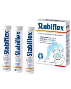 Stabiflex при болки в ставите 3х20 ефервесцентни таблетки Kendy Pharma
