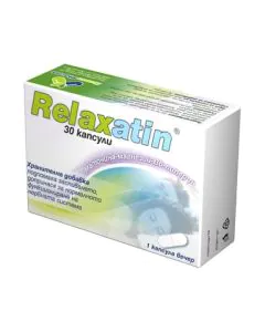 Relaxatin х30 капсули
