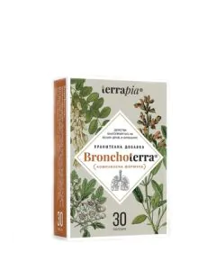 Bronchoterra x30 капсули Terrapia