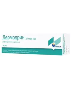 Дермодрин маз х30 г Montavit