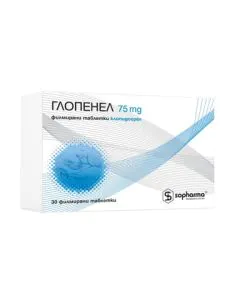 Глопенел 75 мг х30 таблетки Sopharma