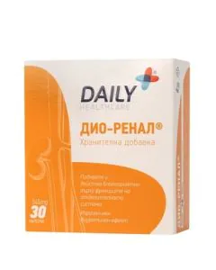 Дио-Ренал x30 капсули Chemax Pharma