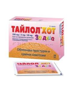 Тайлол Хот за деца х12 сашета Nobel Pharma