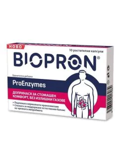 Biopron ProEnzymes за стомашен комфорт х10 капсули Walmark