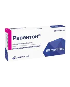 Равентон 80 мг/10 мг x28 таблетки Polpharma