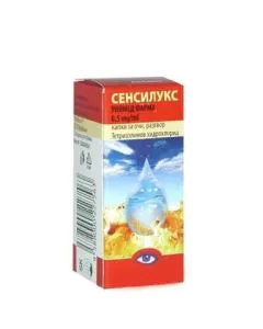 Сенсилукс капки за очи 0.5 мг/мл x10 мл
