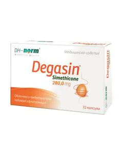 Degasin Simethicone 280 мг при подуване и газове х32 капсули Walmark