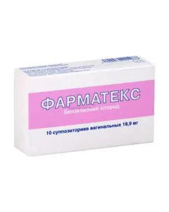 Фарматекс против забременяване x10 вагинални овули