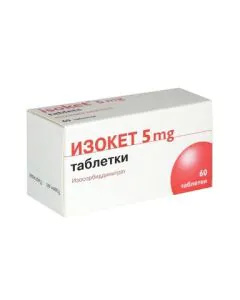Изокет 5 мг х60 таблетки Schwarz Pharma