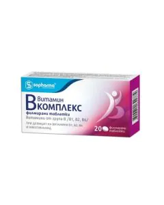 Витамин Б комплекс х20 таблетки Sopharma