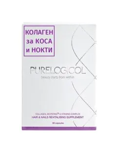 Purelogicol Колаген за коса и нокти х90 капсули