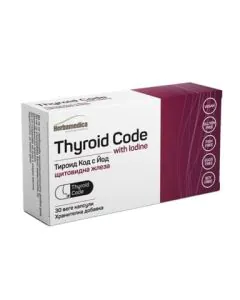 Тироид Код с йод за щитовидната жлеза x30 капсули Herbamedica